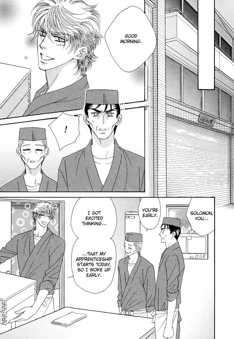 Page 6 Chapter 2 Sekai wa Amai Okashi de Dekite Iru