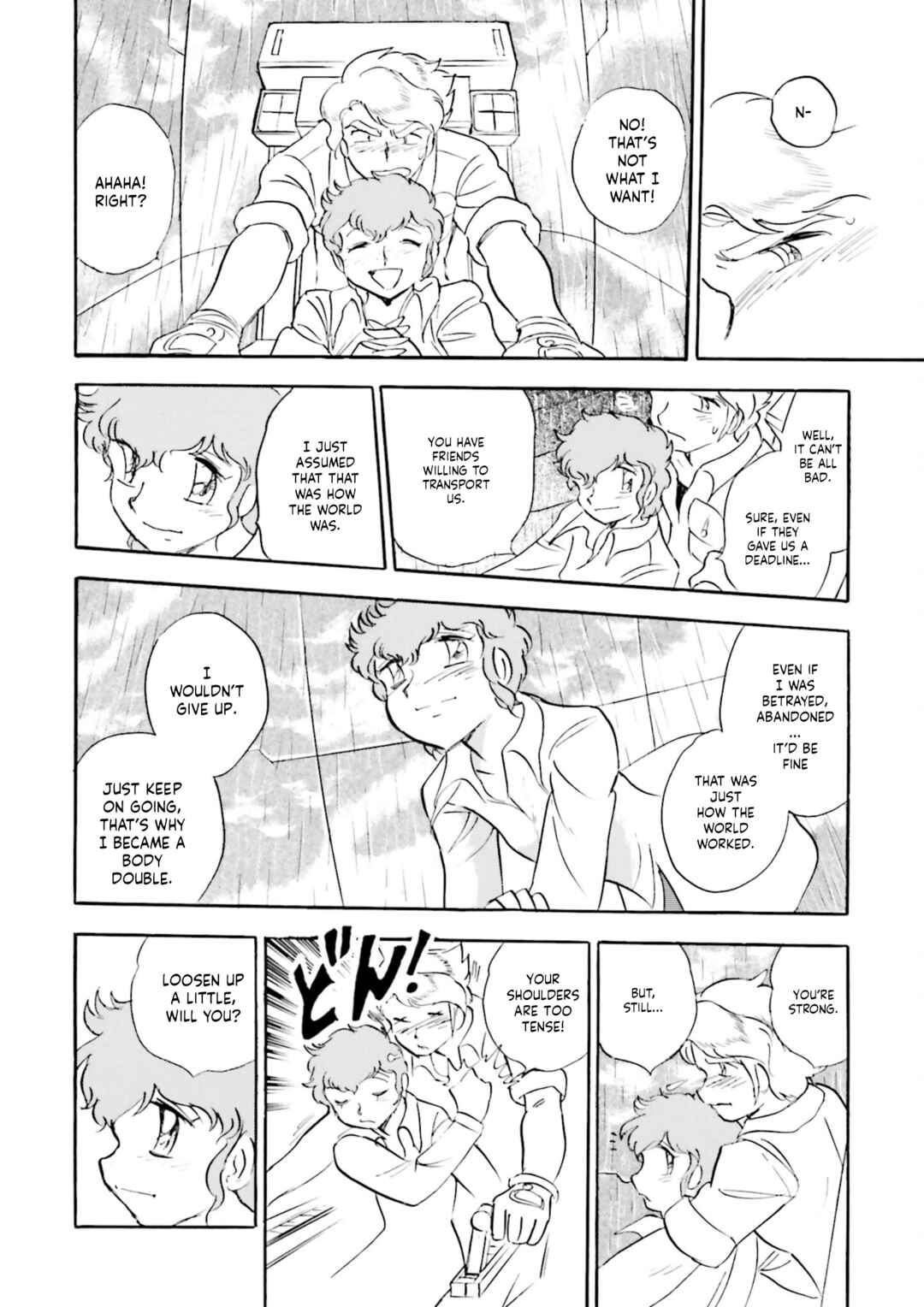 Page 33 Chapter 2 Mobile Suit Zeta Gundam 1/2 - U.C.0087 Another Story