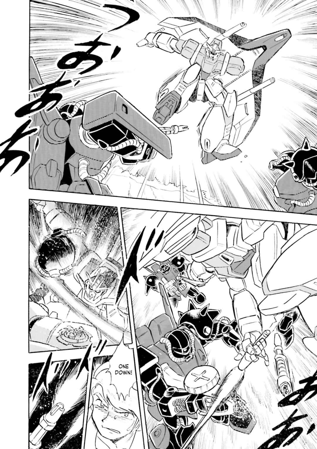 Page 37 Chapter 2 Mobile Suit Zeta Gundam 1/2 - U.C.0087 Another Story