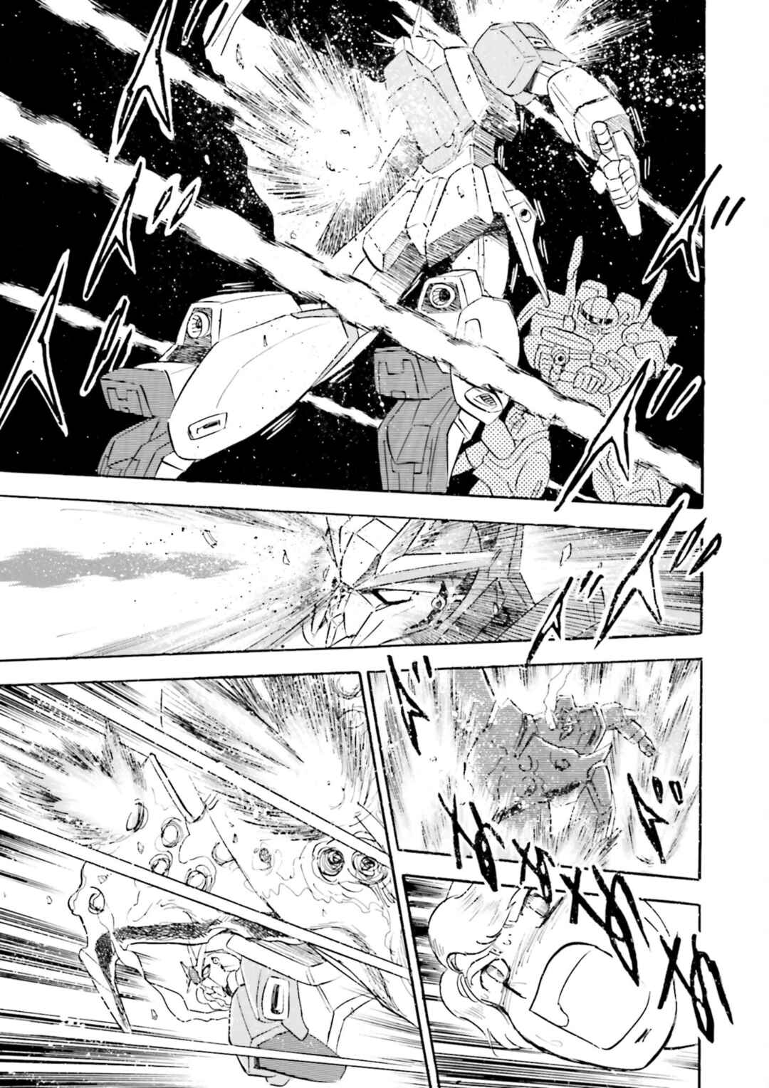 Page 38 Chapter 2 Mobile Suit Zeta Gundam 1/2 - U.C.0087 Another Story