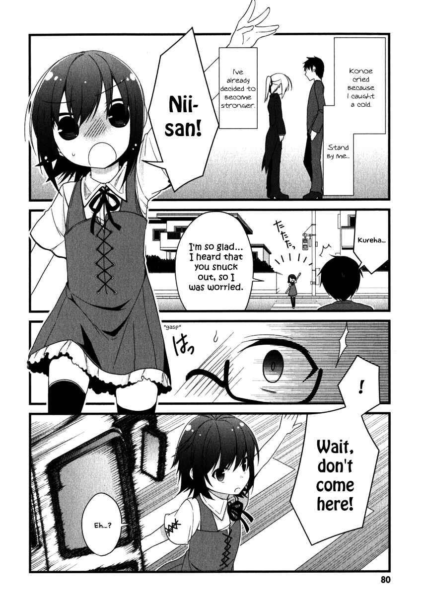 Page 12 Chapter 8 Mayo Chiki!
