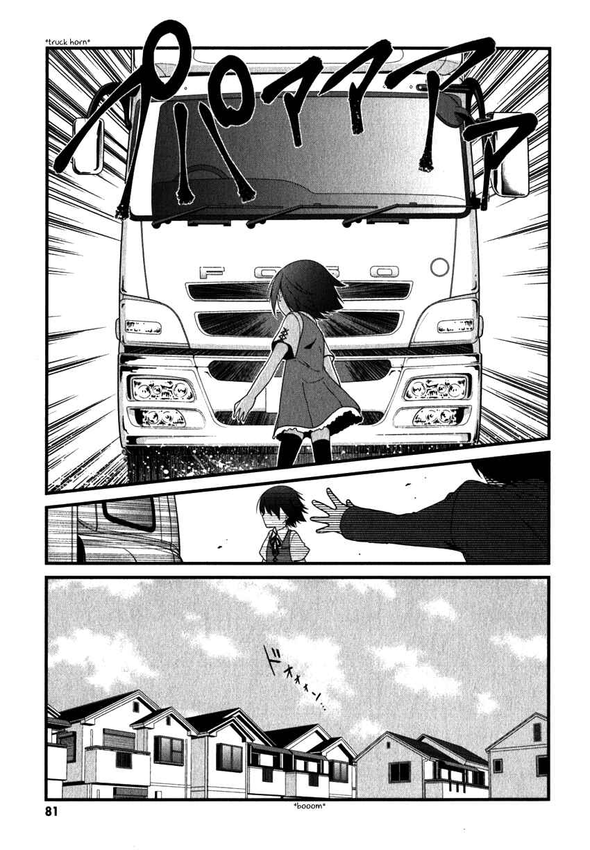 Page 13 Chapter 8 Mayo Chiki!