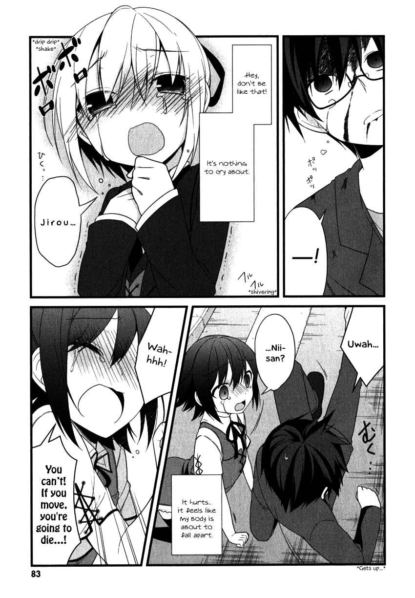 Page 15 Chapter 8 Mayo Chiki!