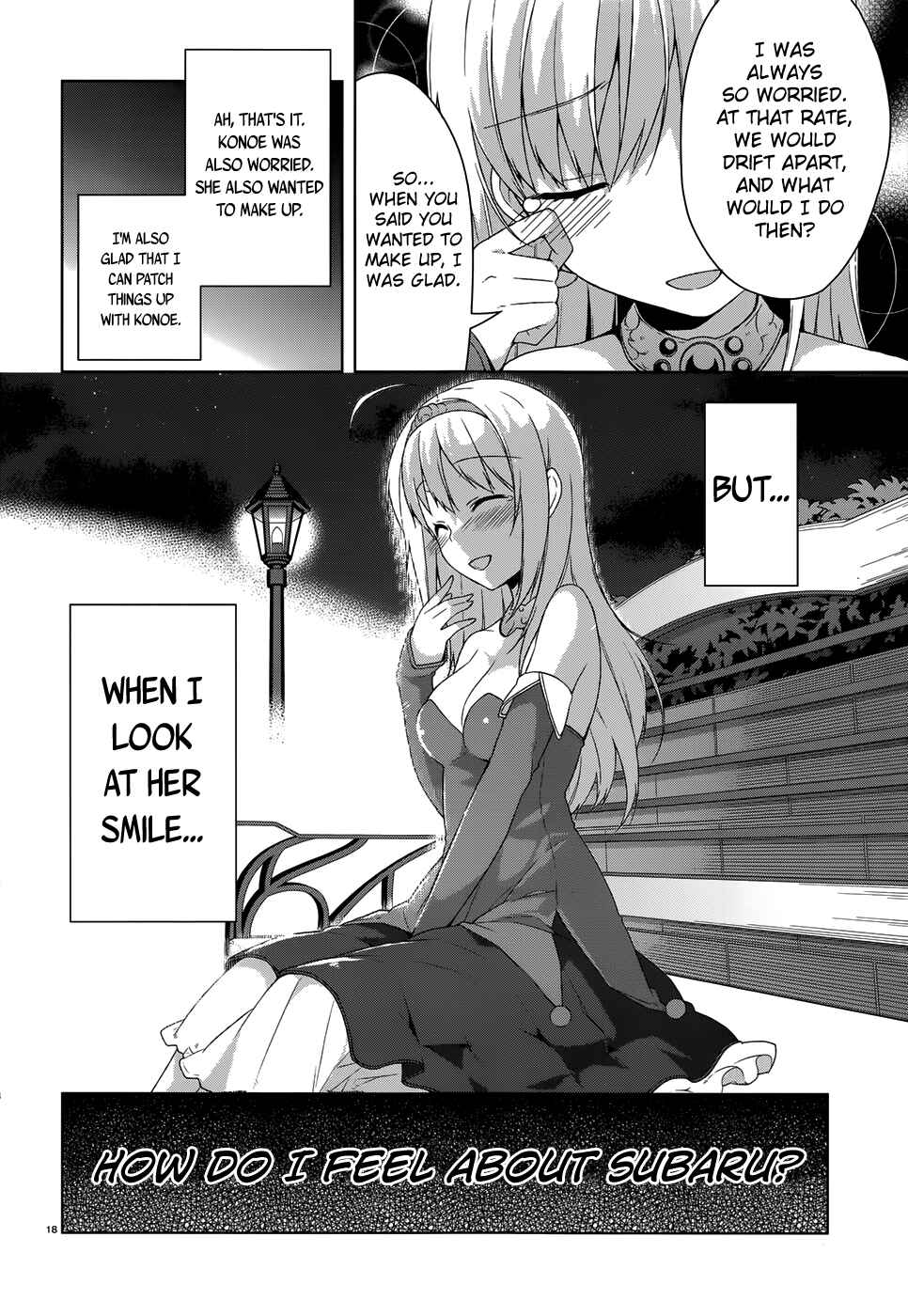Page 17 Chapter 29 Mayo Chiki!