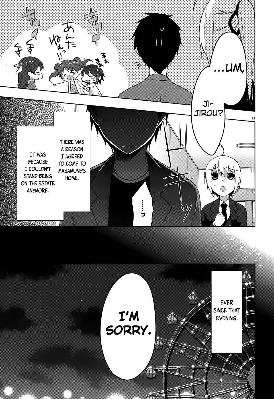 Page 27 Chapter 29 Mayo Chiki!