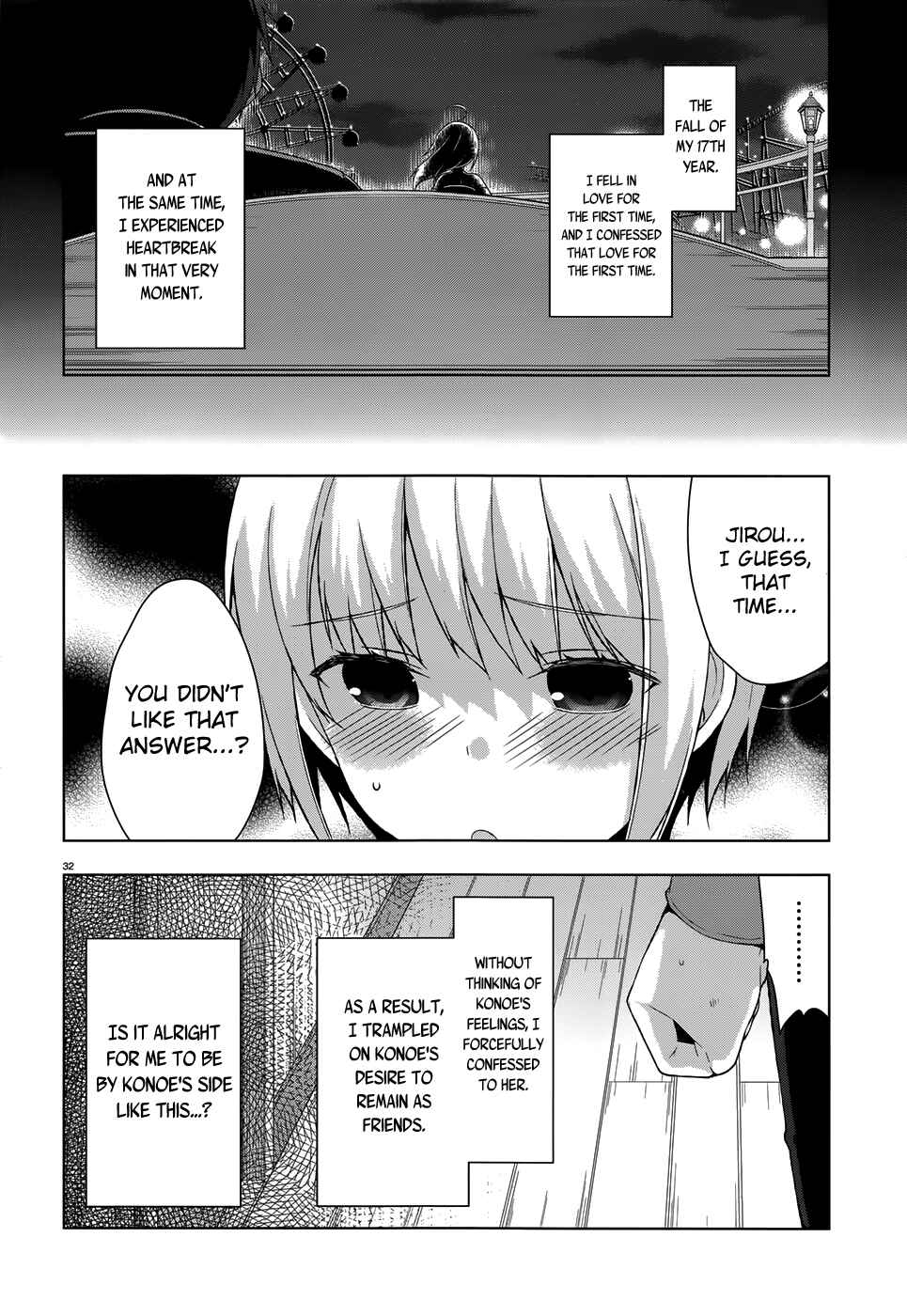 Page 29 Chapter 29 Mayo Chiki!