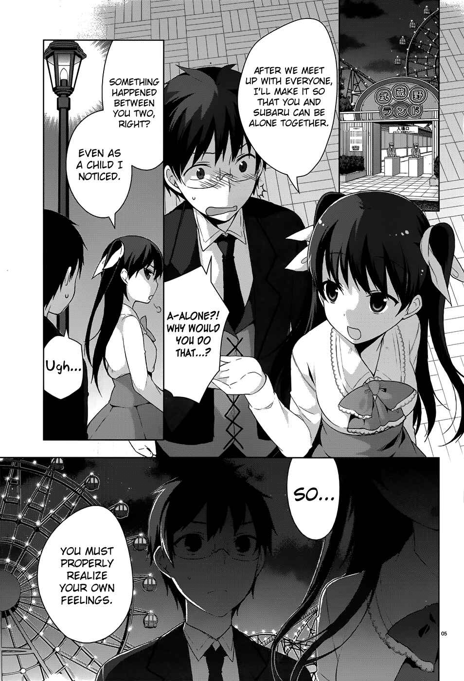 Page 4 Chapter 29 Mayo Chiki!