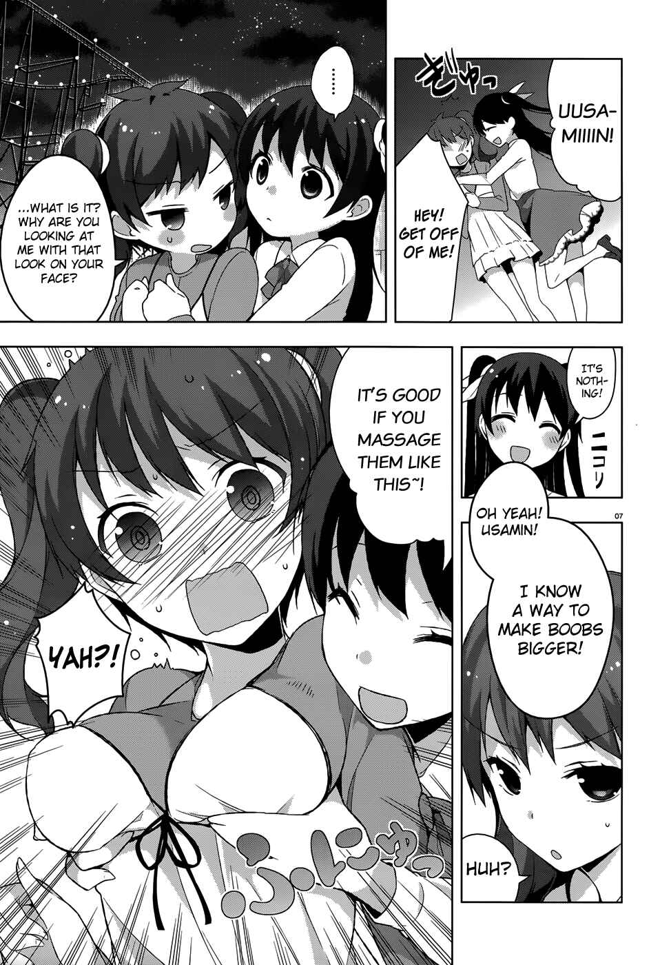 Page 6 Chapter 29 Mayo Chiki!