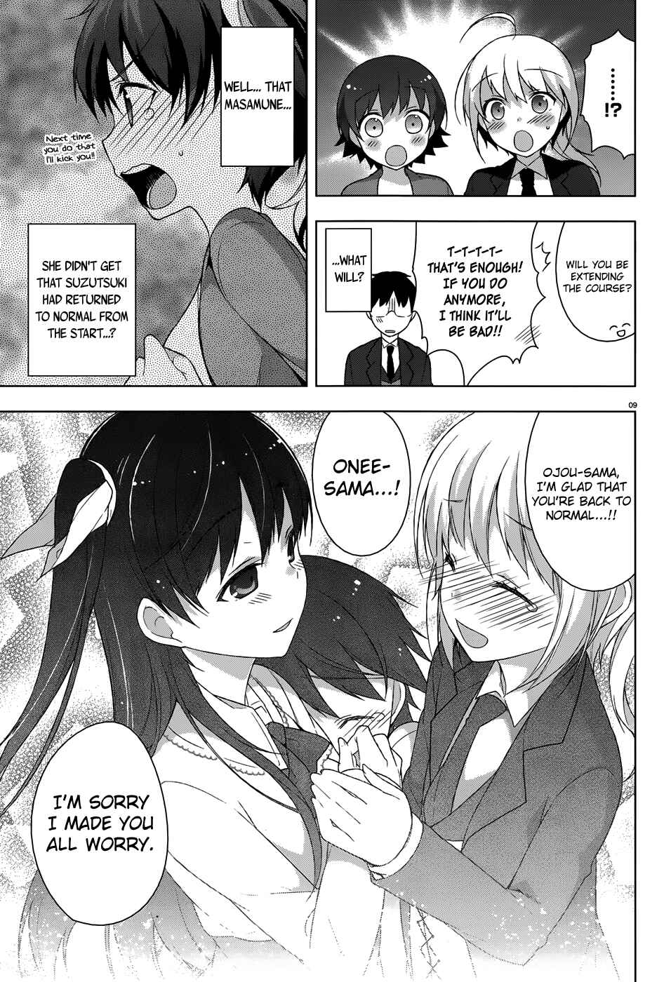 Page 8 Chapter 29 Mayo Chiki!