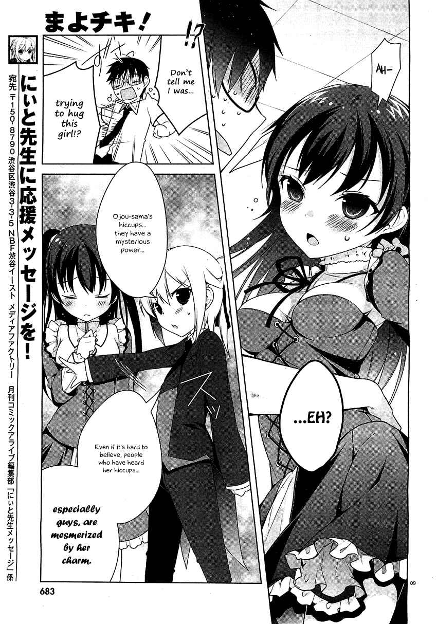 Page 10 Chapter 17 Mayo Chiki!