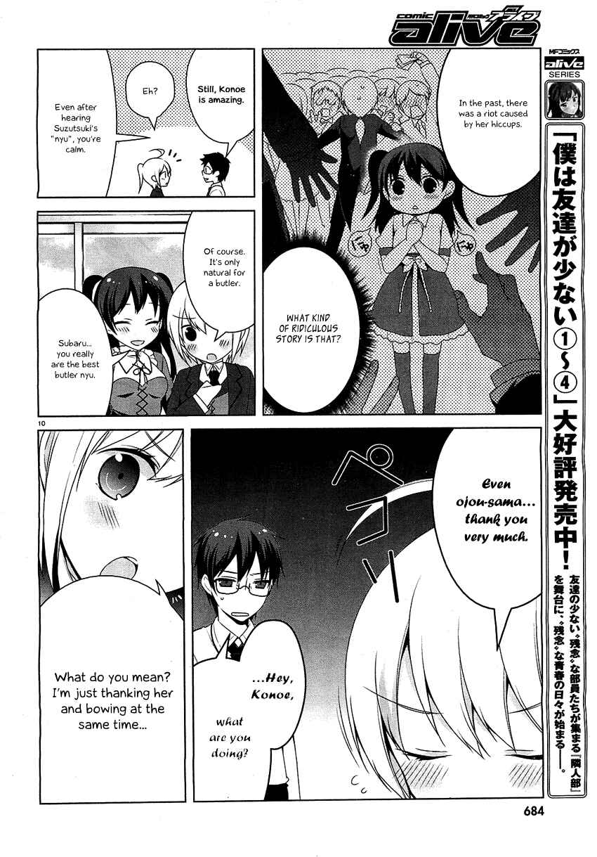 Page 11 Chapter 17 Mayo Chiki!
