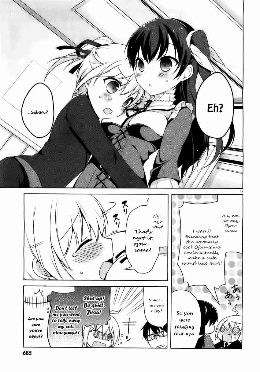 Page 12 Chapter 17 Mayo Chiki!