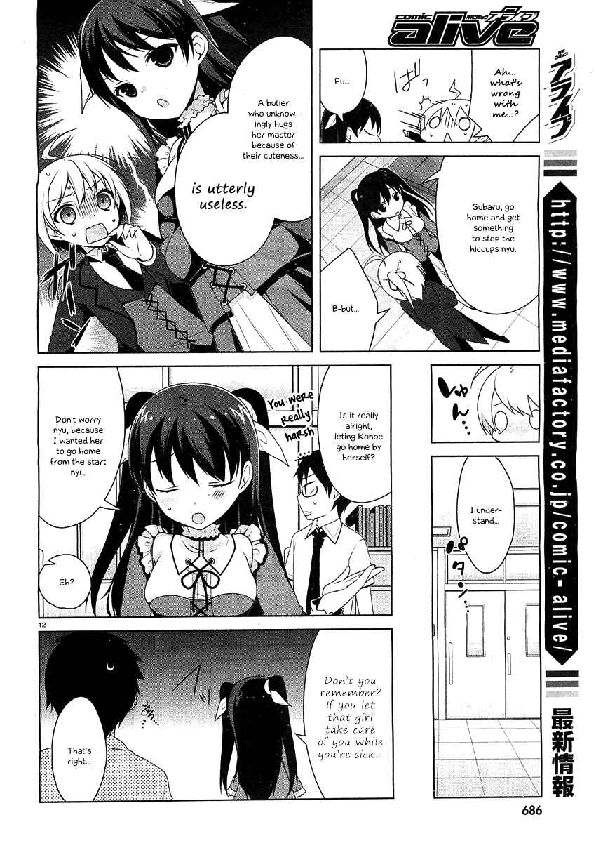 Page 13 Chapter 17 Mayo Chiki!