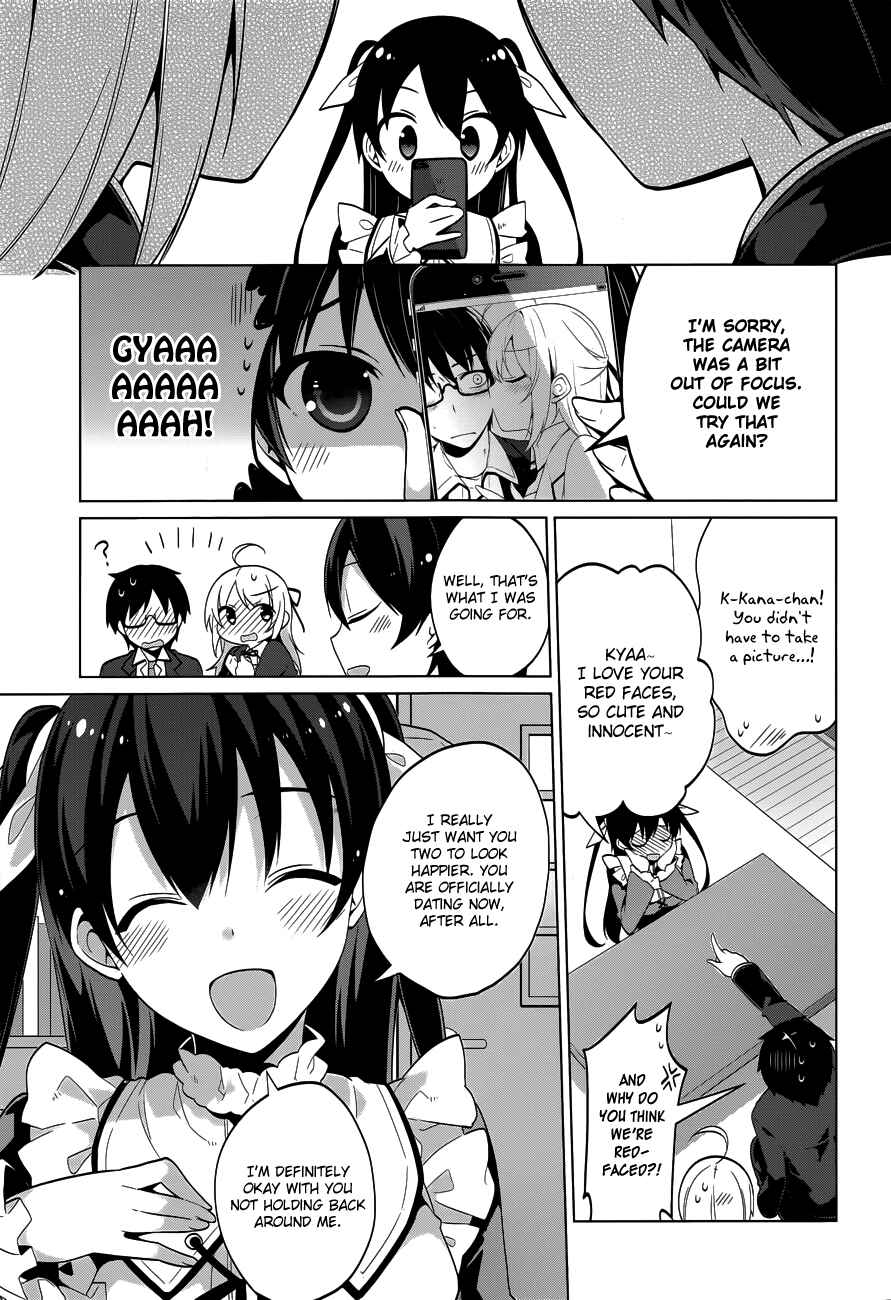 Page 10 Chapter 37 Mayo Chiki!