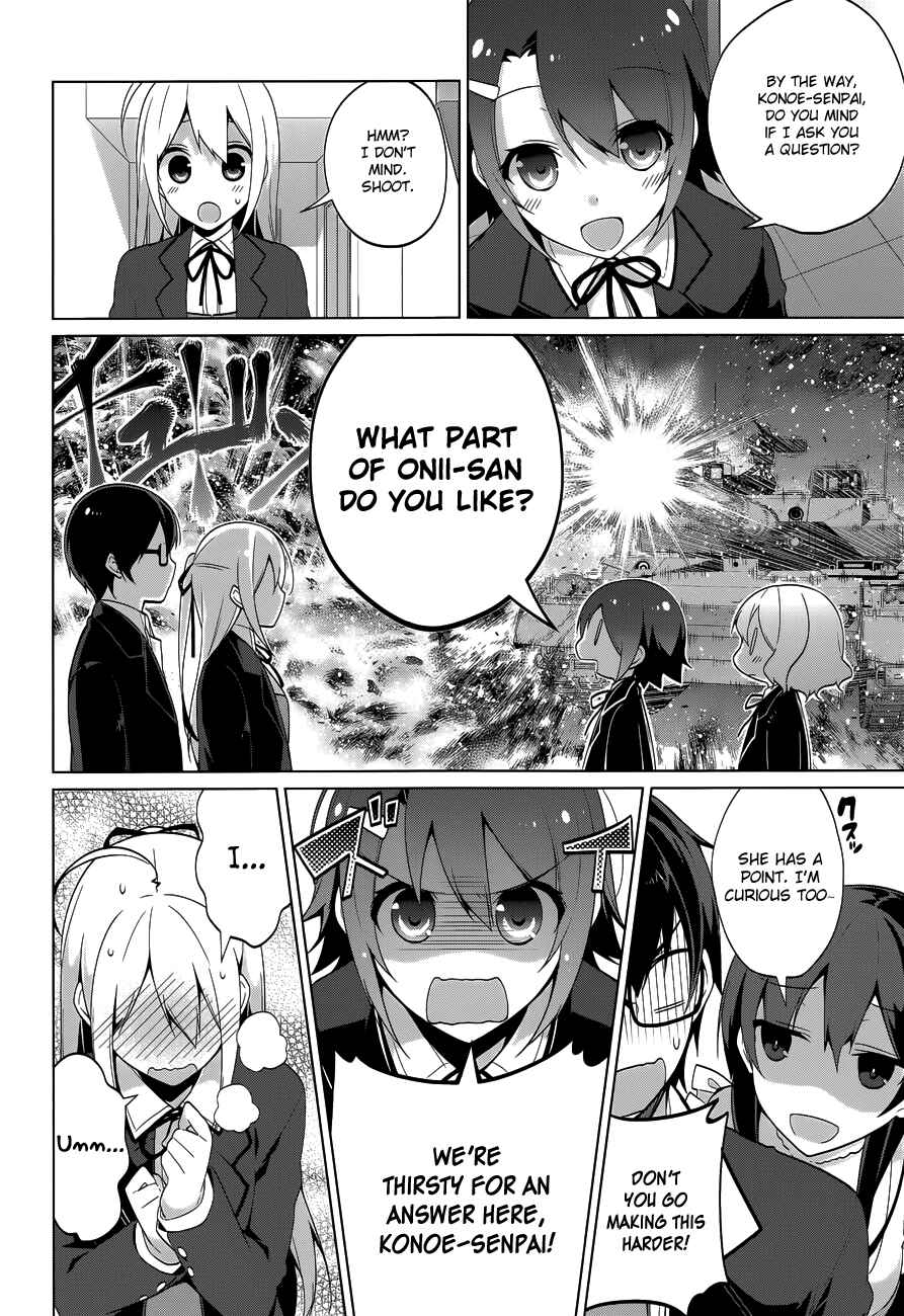 Page 15 Chapter 37 Mayo Chiki!