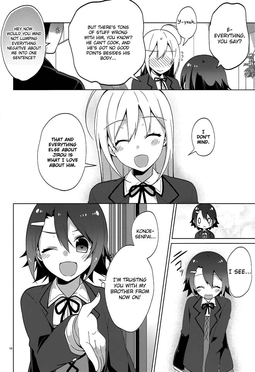 Page 17 Chapter 37 Mayo Chiki!