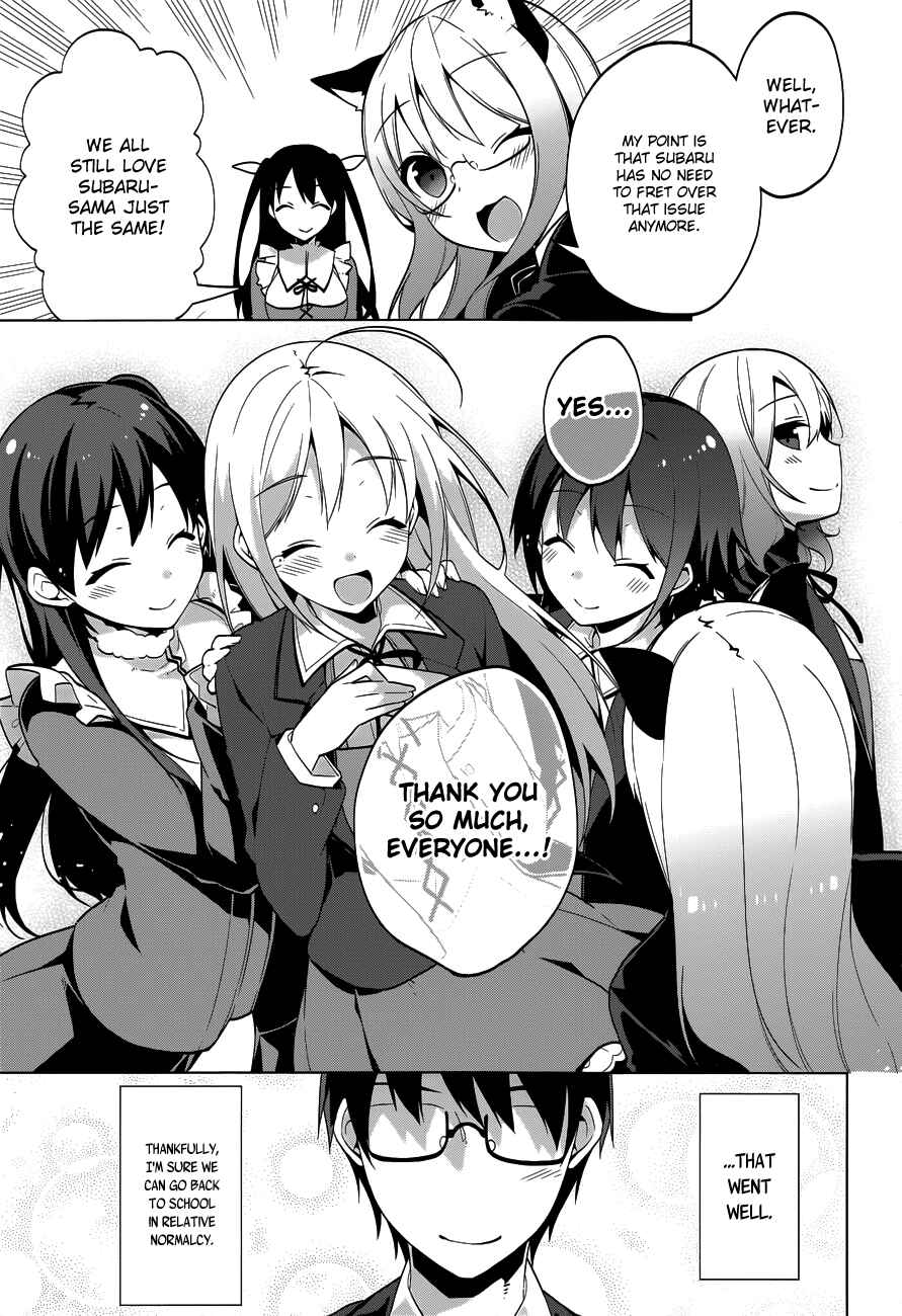Page 22 Chapter 37 Mayo Chiki!