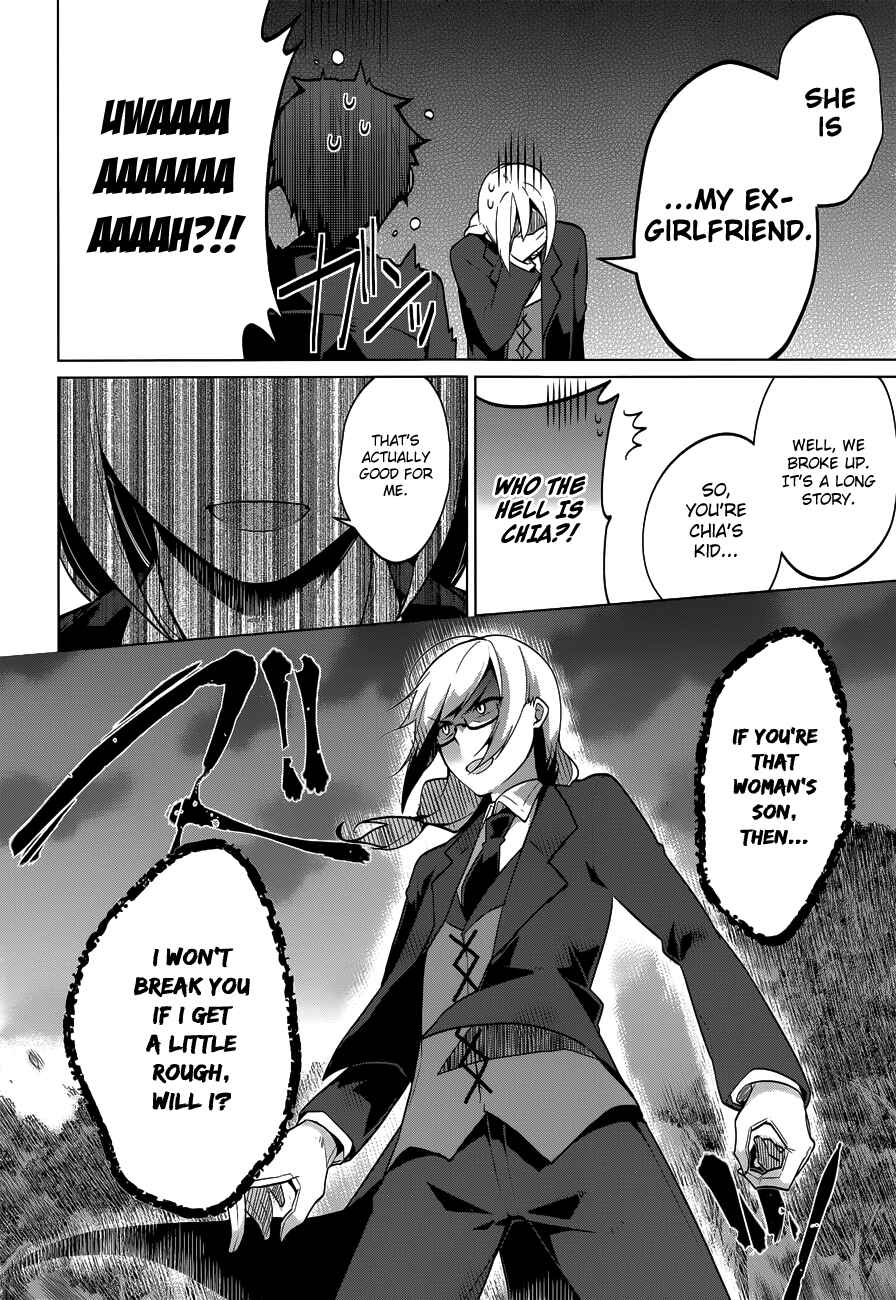 Page 28 Chapter 37 Mayo Chiki!