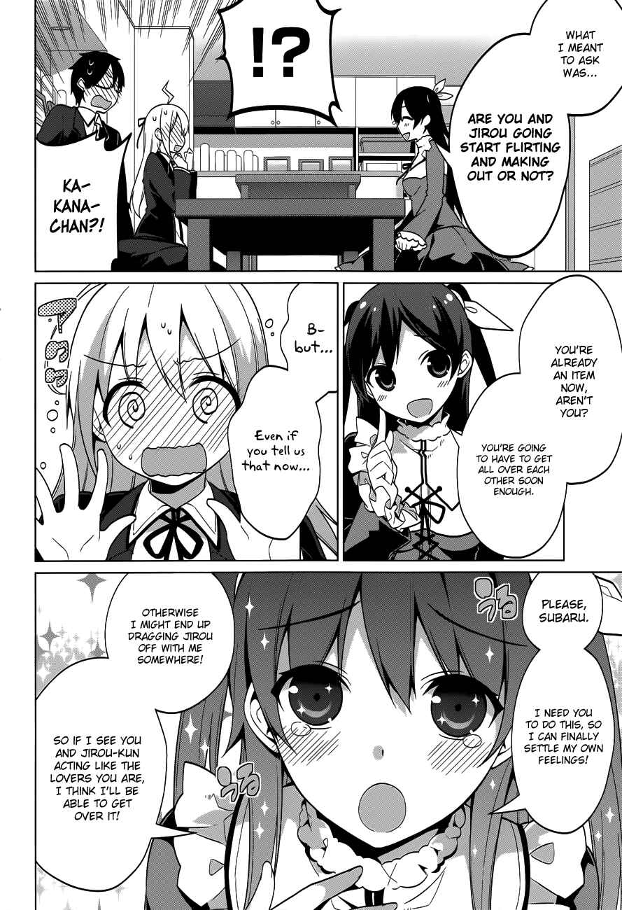 Page 7 Chapter 37 Mayo Chiki!