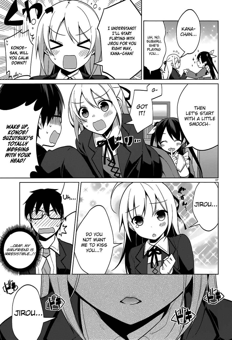 Page 8 Chapter 37 Mayo Chiki!