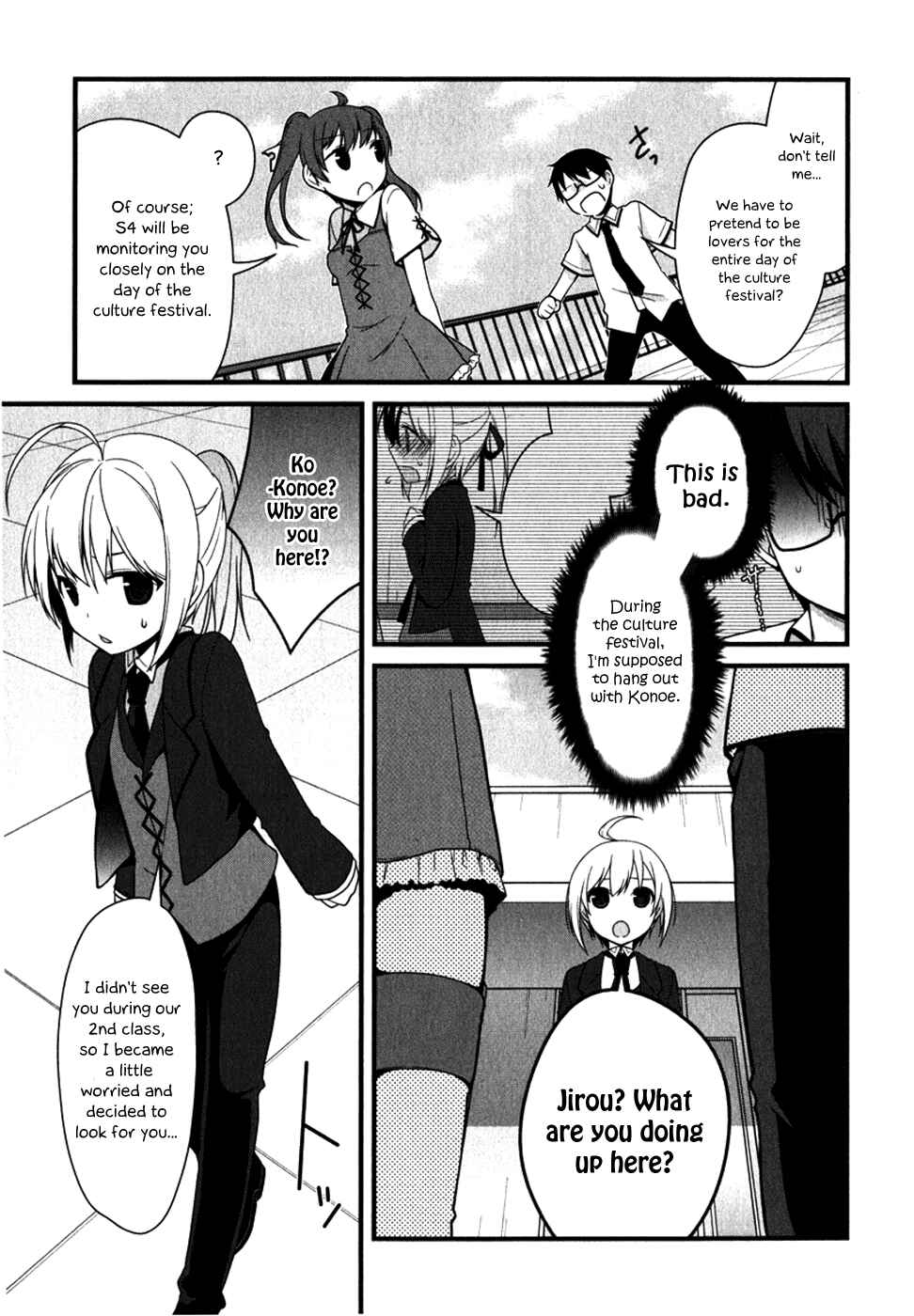 Page 13 Chapter 10 Mayo Chiki!