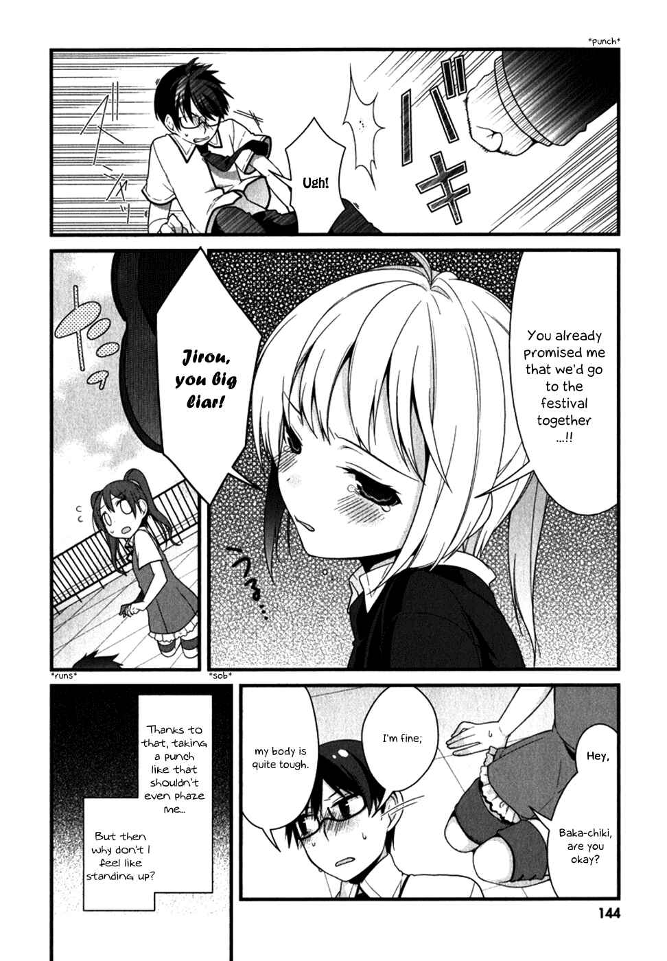 Page 17 Chapter 10 Mayo Chiki!