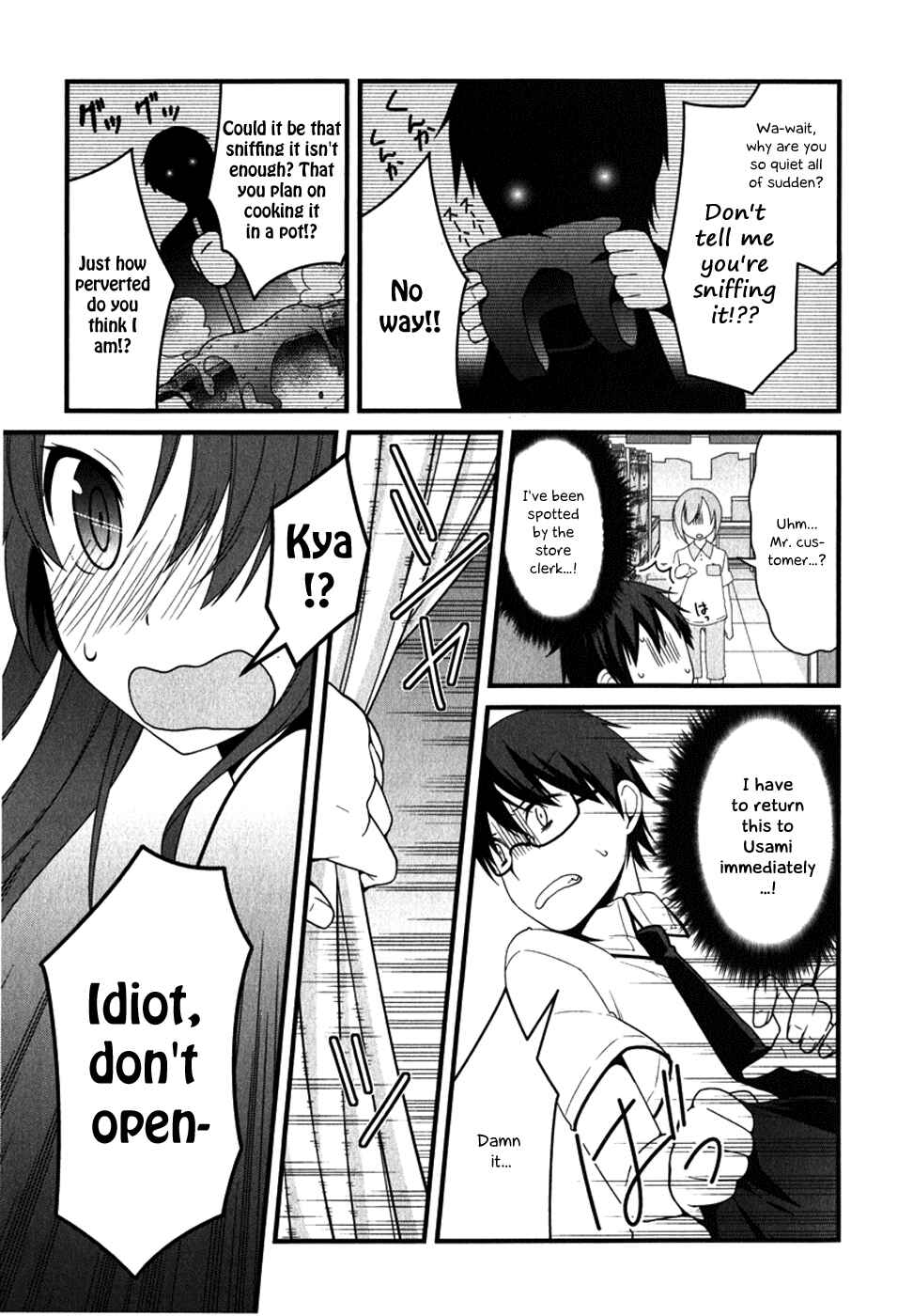 Page 22 Chapter 10 Mayo Chiki!