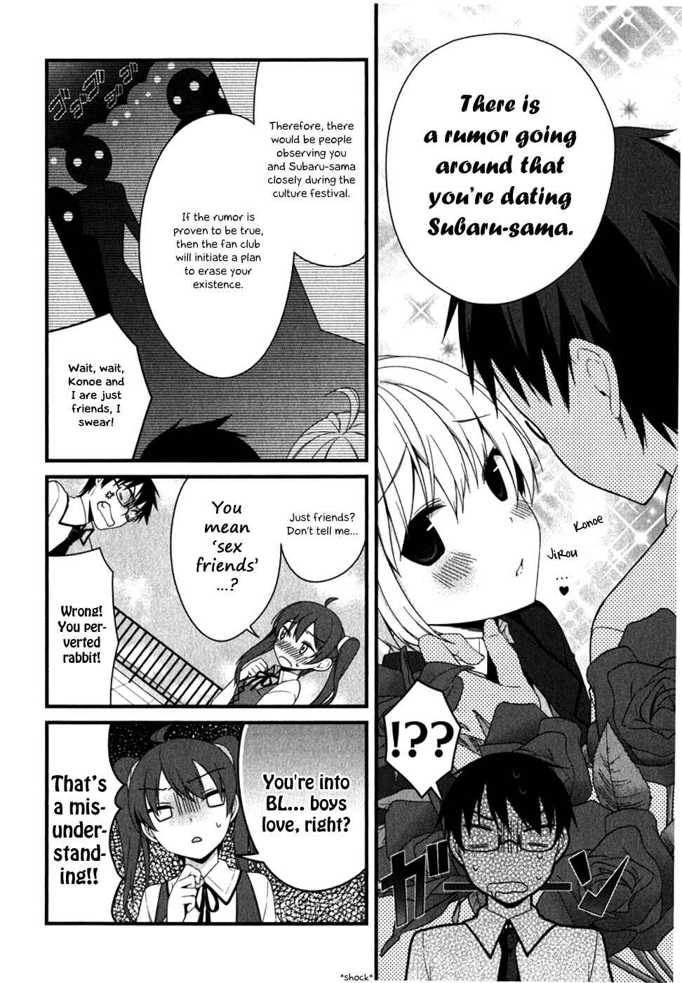 Page 4 Chapter 10 Mayo Chiki!