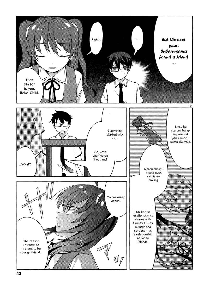 Page 22 Chapter 12 Mayo Chiki!