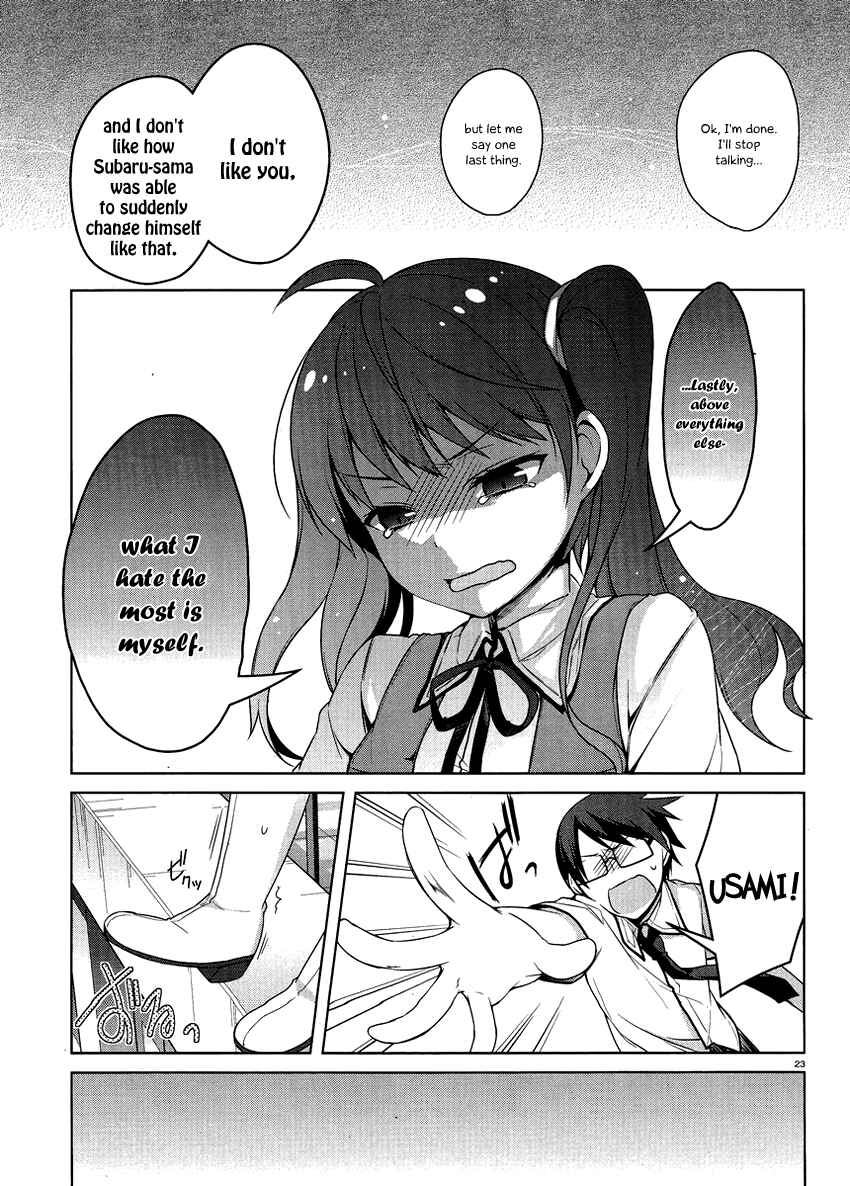 Page 24 Chapter 12 Mayo Chiki!