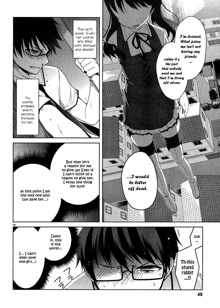Page 27 Chapter 12 Mayo Chiki!
