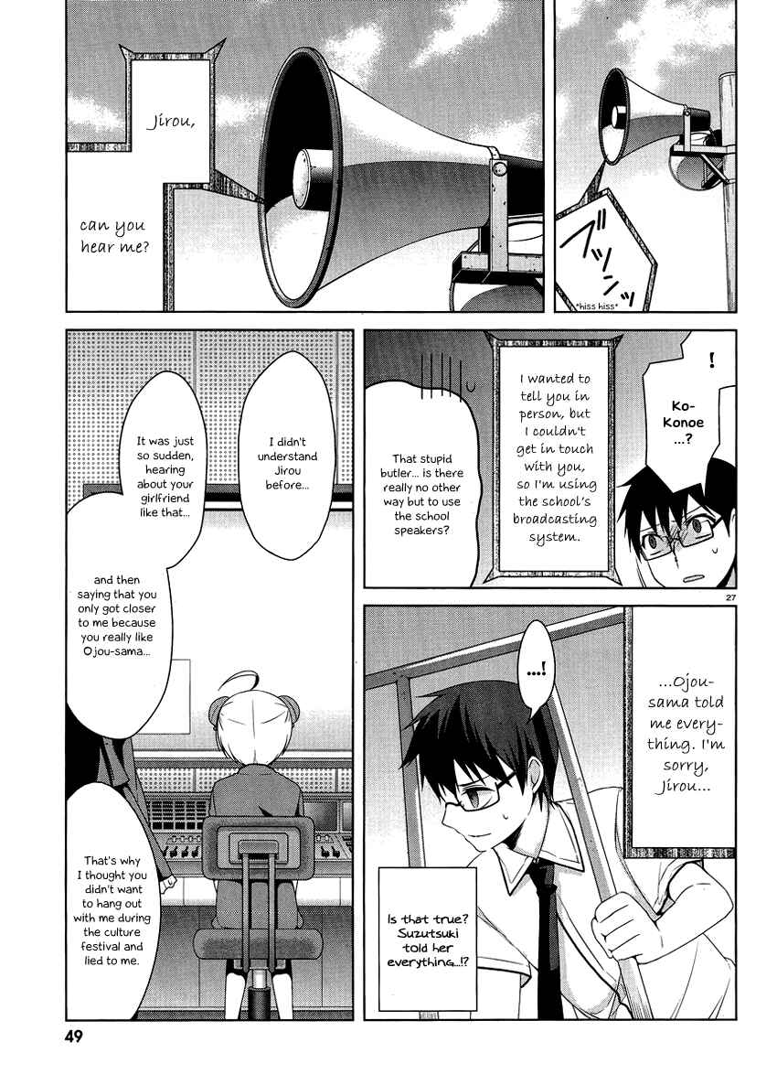 Page 28 Chapter 12 Mayo Chiki!