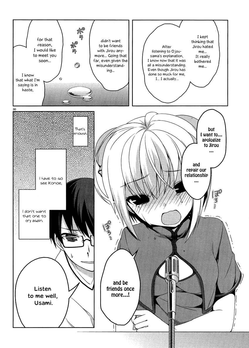Page 29 Chapter 12 Mayo Chiki!