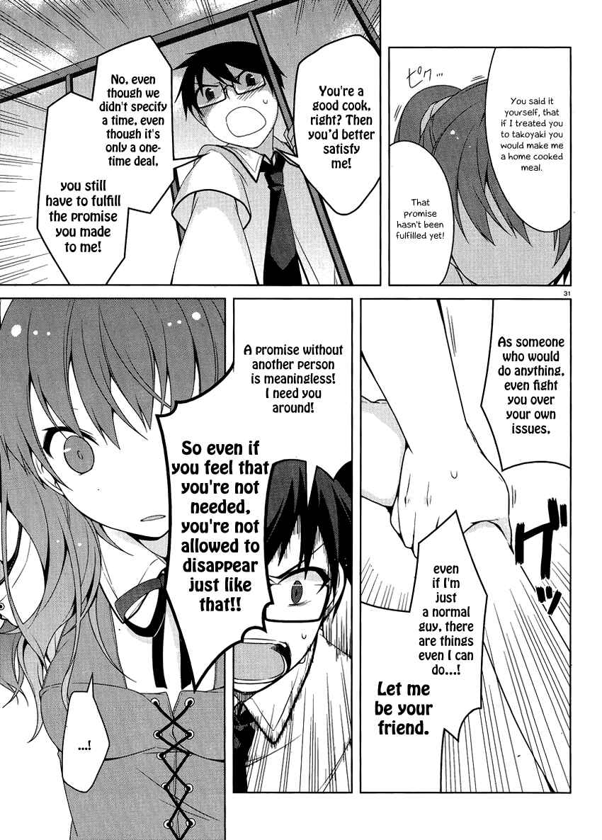 Page 30 Chapter 12 Mayo Chiki!
