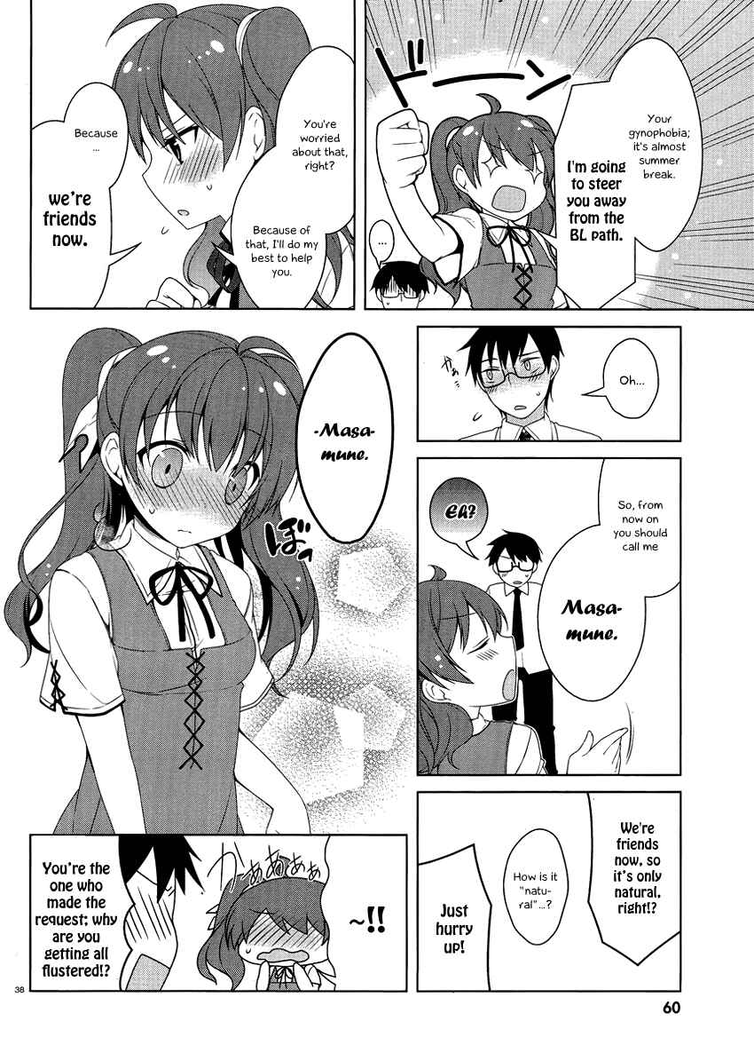 Page 38 Chapter 12 Mayo Chiki!