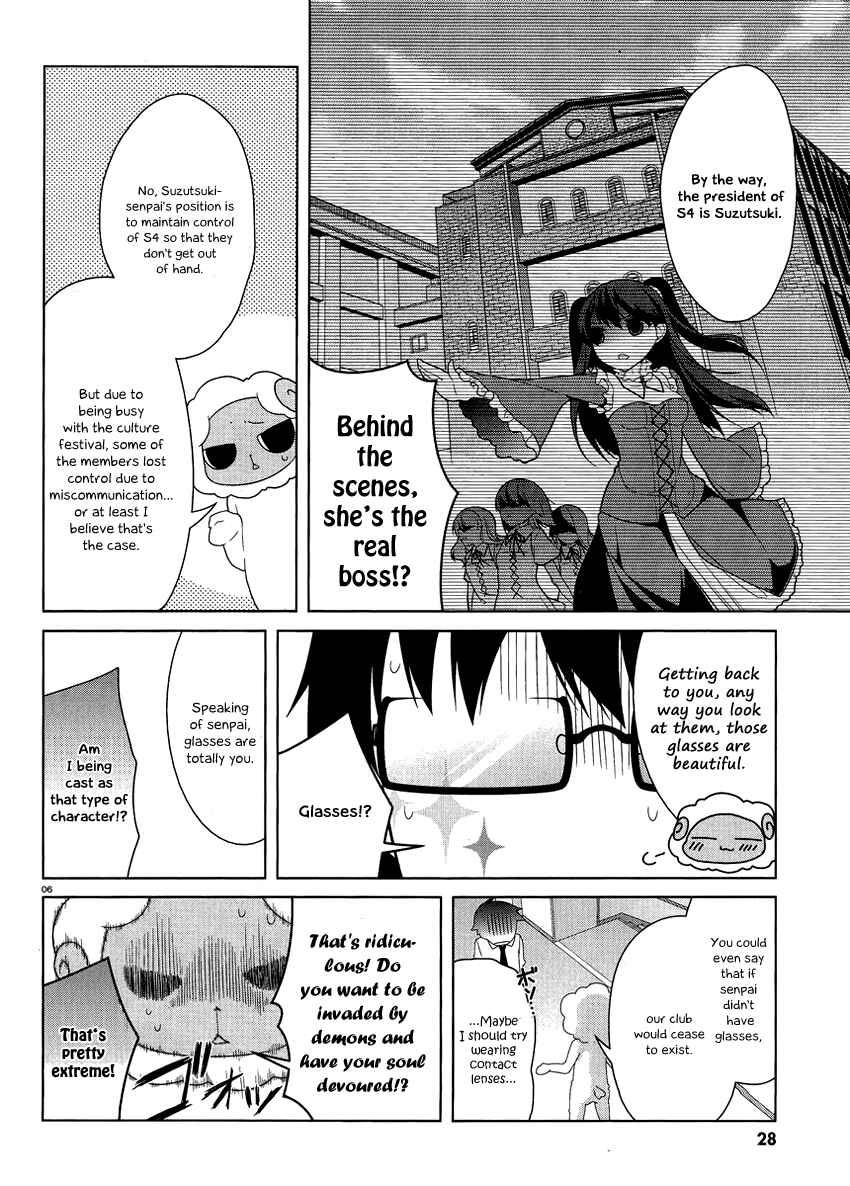 Page 7 Chapter 12 Mayo Chiki!