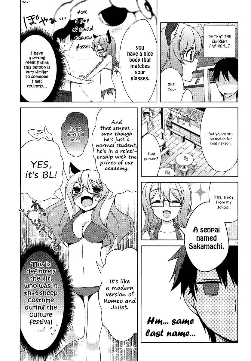 Page 12 Chapter 14 Mayo Chiki!