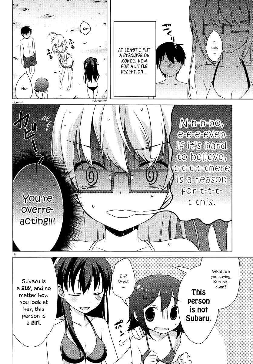 Page 17 Chapter 14 Mayo Chiki!