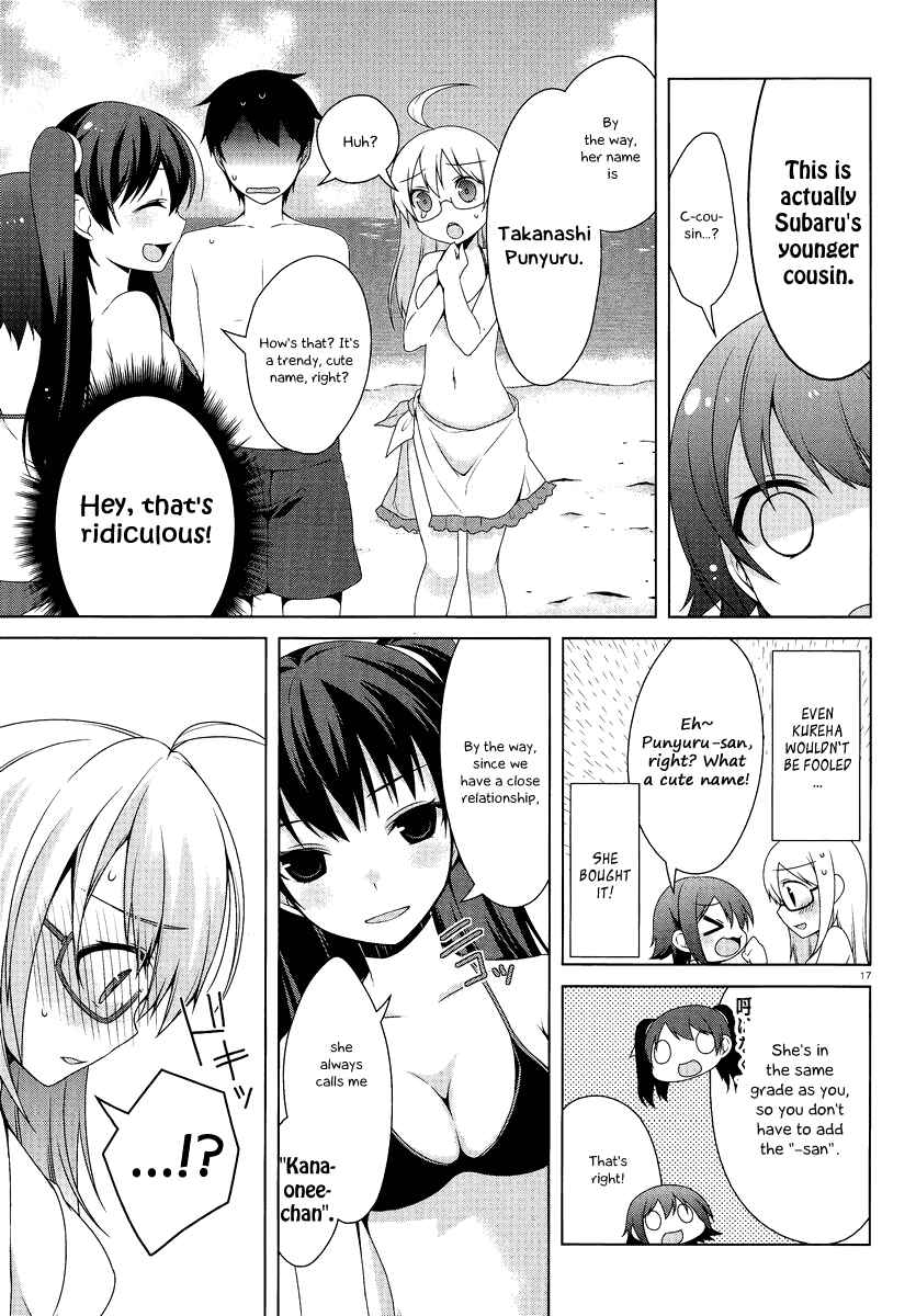 Page 18 Chapter 14 Mayo Chiki!