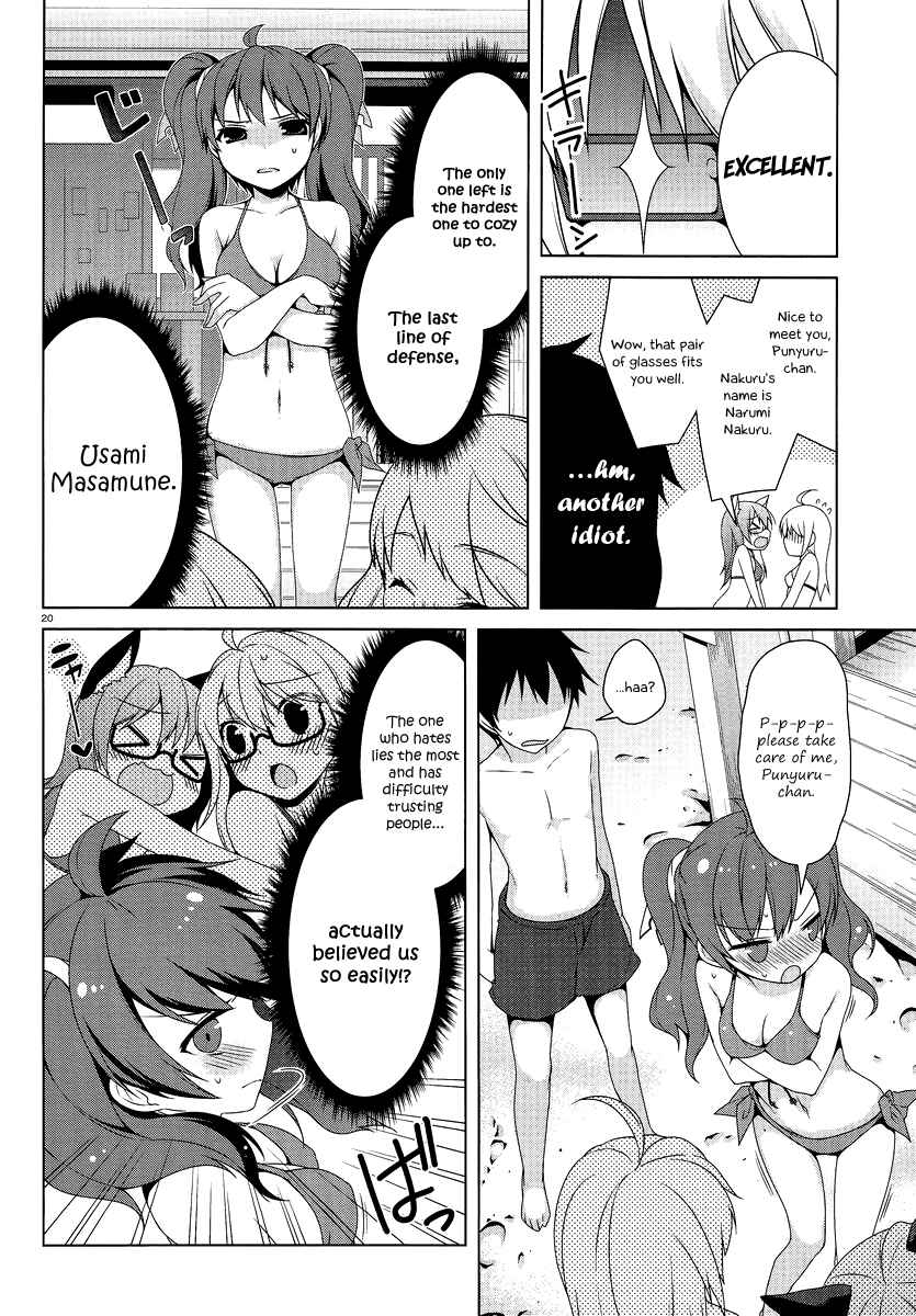 Page 21 Chapter 14 Mayo Chiki!