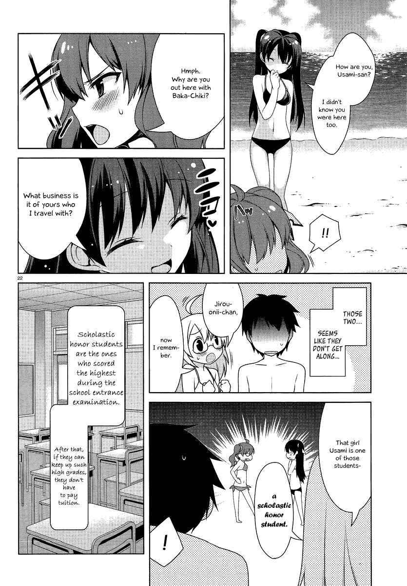 Page 23 Chapter 14 Mayo Chiki!