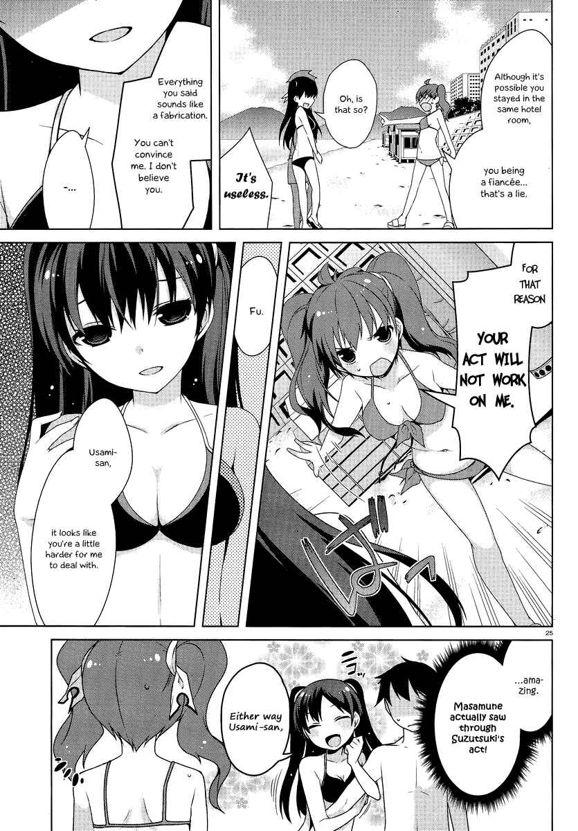 Page 26 Chapter 14 Mayo Chiki!