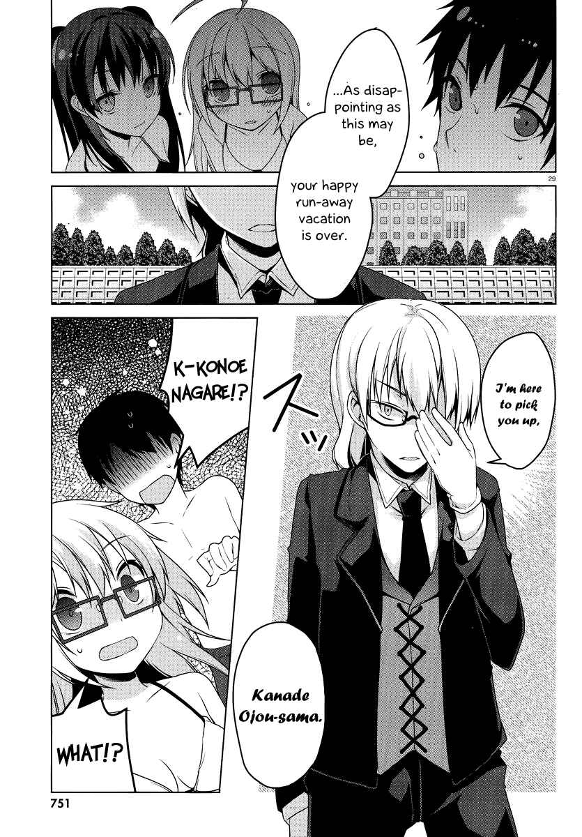 Page 30 Chapter 14 Mayo Chiki!