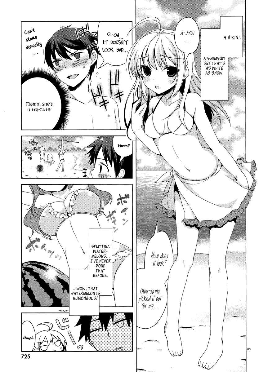 Page 4 Chapter 14 Mayo Chiki!