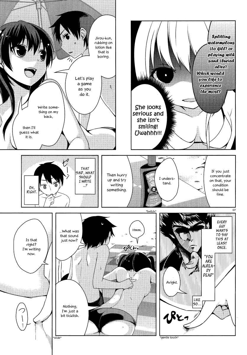 Page 8 Chapter 14 Mayo Chiki!