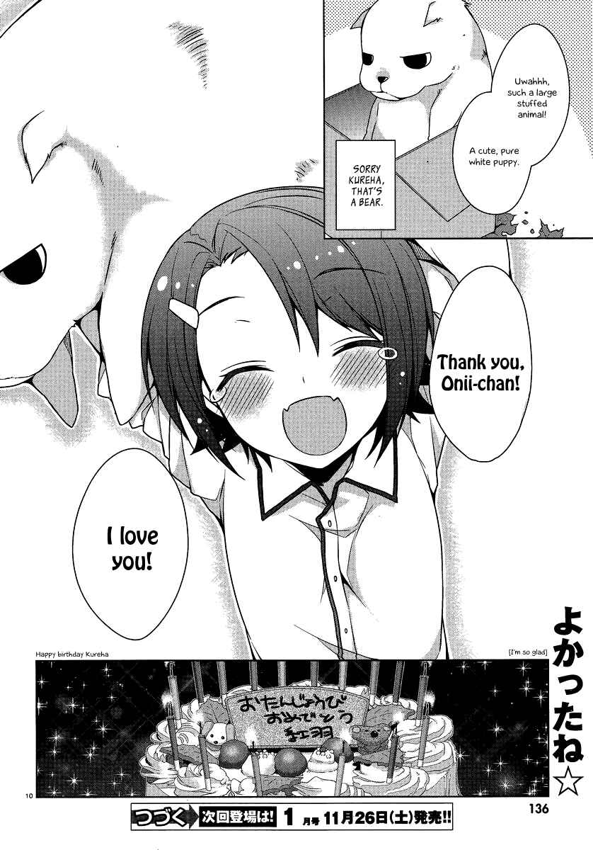 Page 11 Chapter 18 Mayo Chiki!