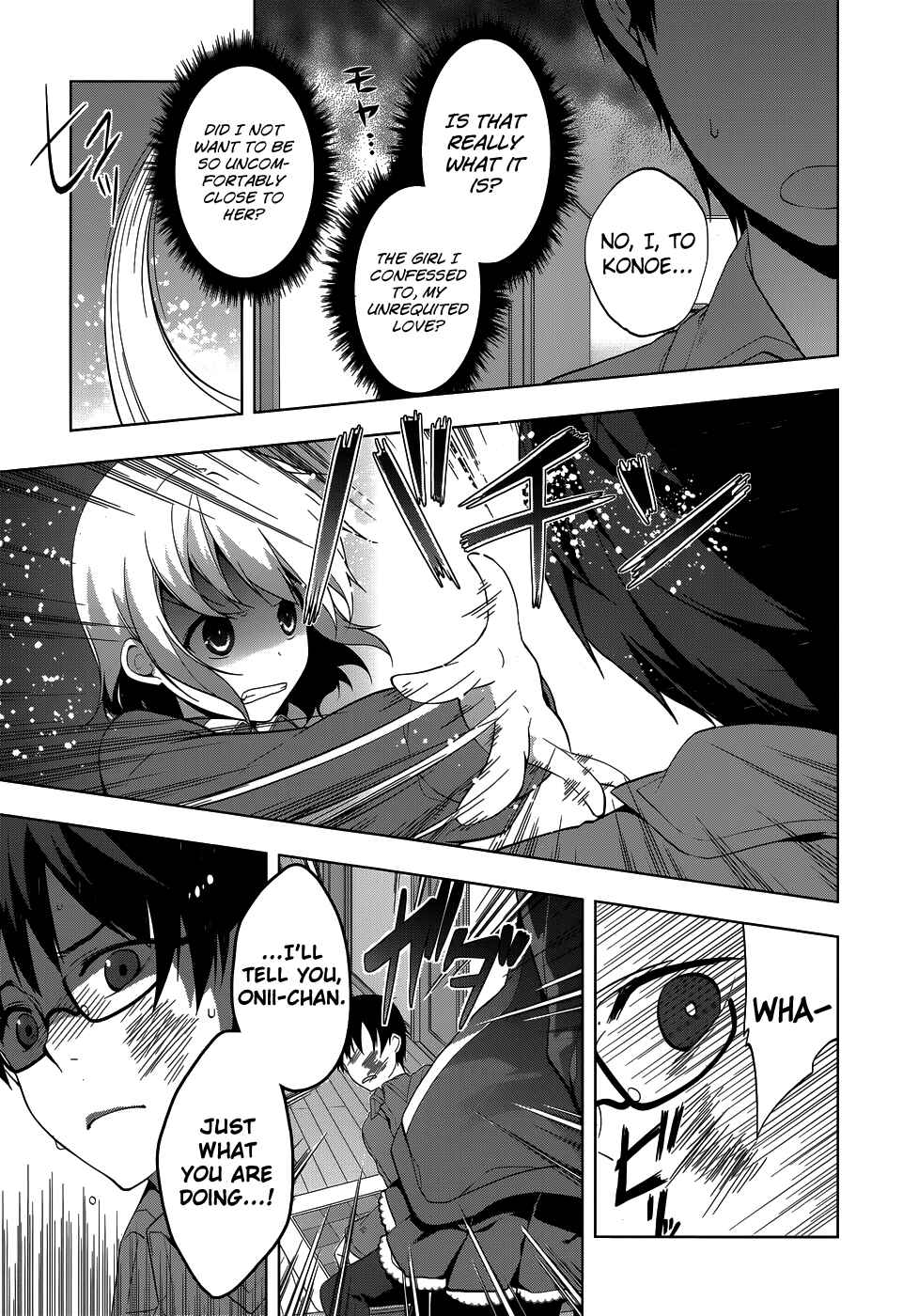 Page 16 Chapter 31 Mayo Chiki!