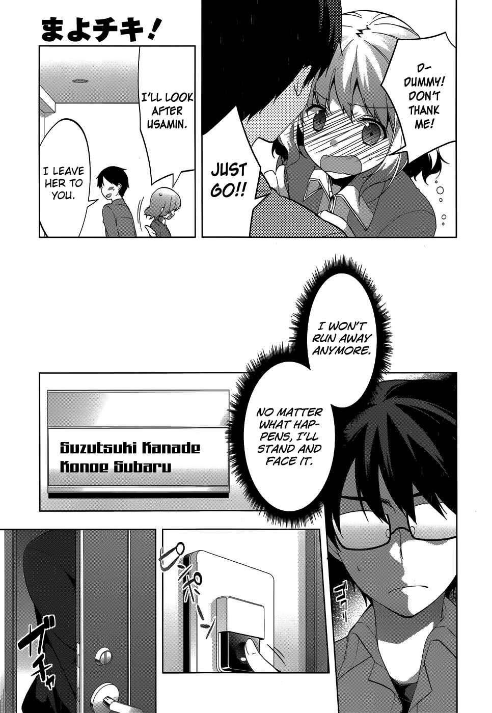Page 21 Chapter 31 Mayo Chiki!