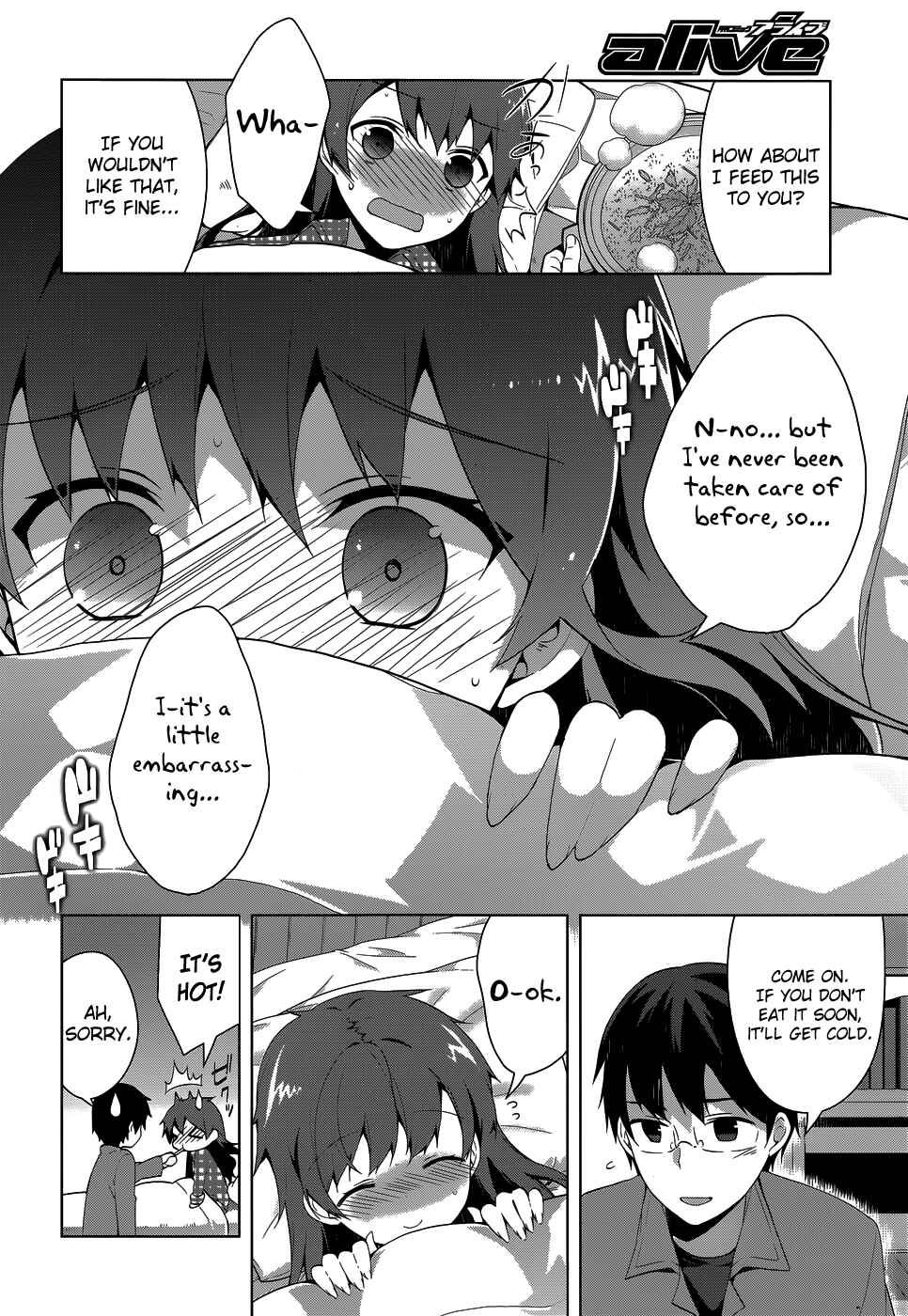 Page 5 Chapter 31 Mayo Chiki!
