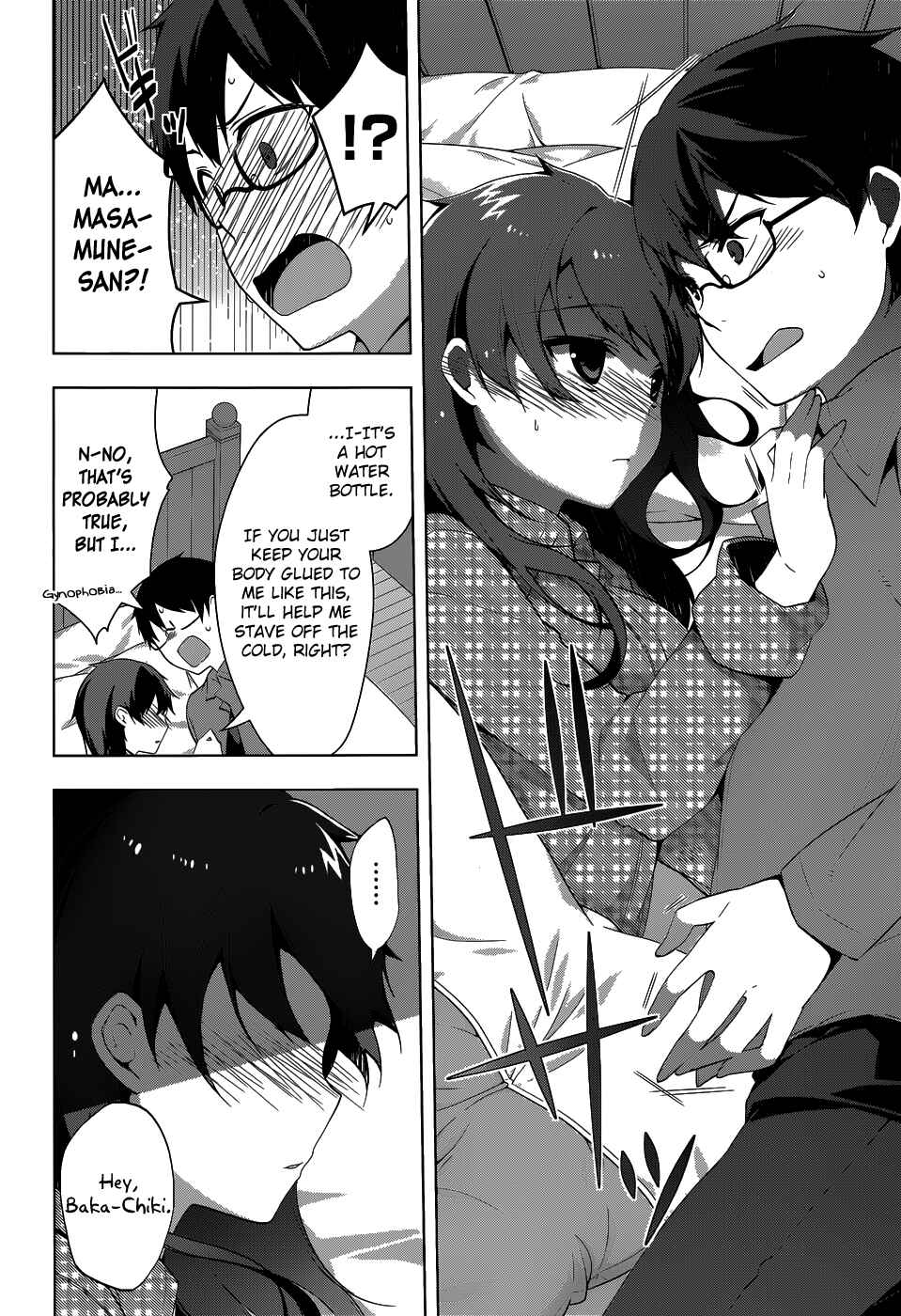 Page 7 Chapter 31 Mayo Chiki!